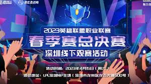 不朽盾地址怎么